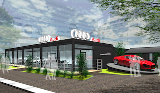 虎ノ門ヒルズそばにアウディのインタラクティブ発信基地｜Audi