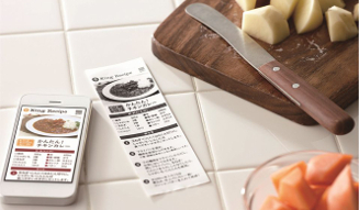 KING JIM ｜感熱式のスクリーンプリンター「ロルト」が登場