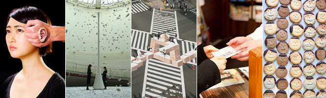 EVENT｜アート展「フューチャー縁日 －祝福された偶然－」開催