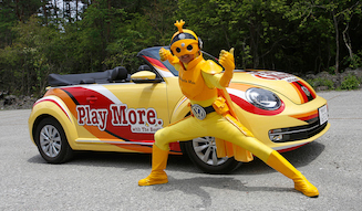 VWのニューヒーロー、ザ・ビートルマン参上！｜Volkswagen