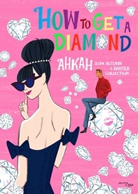 AHKAH|ダイアモンドにフォーカスした新作コレクション発売