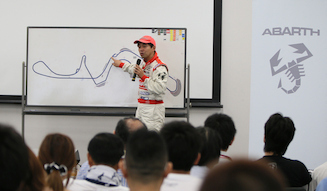 あなたのクルマ 見せてください　第7回　檜井保孝 × アバルト