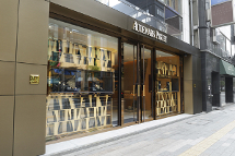 AUDEMARS PIGUET｜オーデマ ピゲ 銀座ブティックが年中無休に