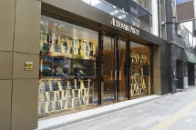 AUDEMARS PIGUET｜オーデマ ピゲ 銀座ブティックが年中無休に