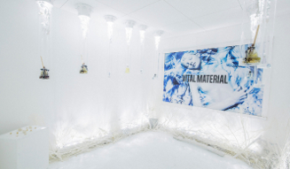 VITAL MATERIAL|オーガニックコスメブランドが誕生