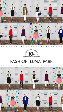 YOOX.COM｜初のポップアップストアがオープン