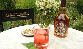 EVENT│「シーバスリーガル」が開催したカクテルコンペティション