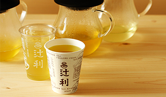 EAT|宇治茶の老舗「辻利」、祇園に初の店舗をオープン