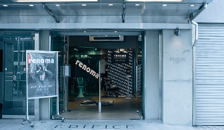 Renoma｜モーリス・レノマ氏を直撃！