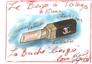 EAT|「ベージュ アラン・デュカス 東京」からクリスマス限定プラン登場