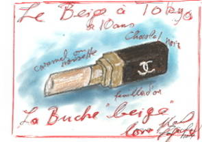 EAT｜「ベージュ アラン・デュカス 東京」からクリスマス限定プラン登場