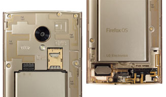日本初のFirefox OS端末「Fx0」designed by TOKUJIN YOSHIOKA発売|KDDI
