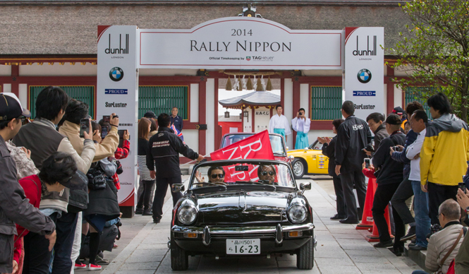 ALFRED DUNHILLにおもいを馳せ、福岡から京都へ｜RALLY NIPPON 2014