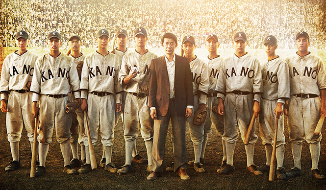 MOVIE|台湾で絶賛! 熱血青春映画『KANO~1931 海の向こうの甲子園~』