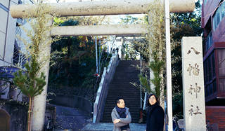 祐真朋樹対談｜Vol.4  料理人 須賀洋介さん