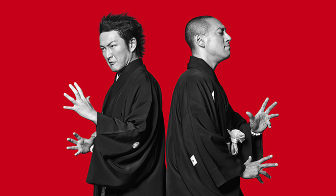 THEATER｜海老蔵、獅童共演の六本木歌舞伎、脚本は宮藤官九郎で2月3日（火）から