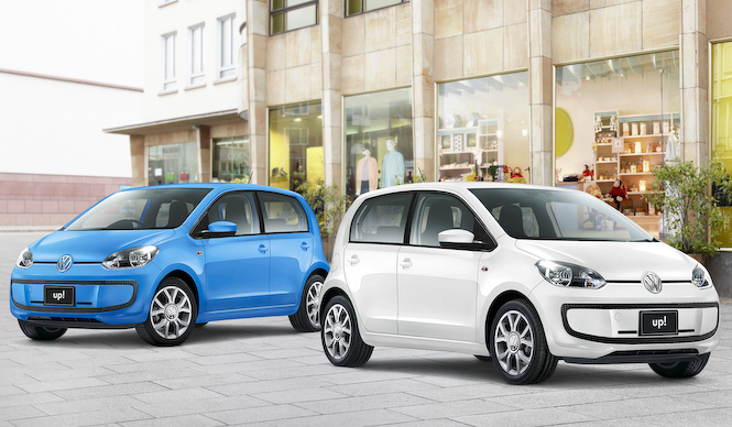 フォルクスワーゲンup!にスタイリッシュな特別仕様車第2弾|Volkswagen