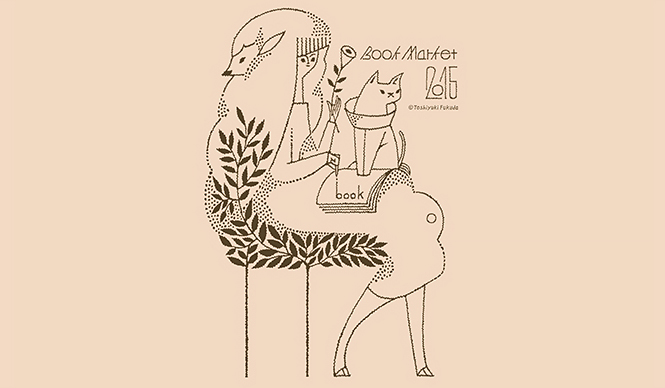 EVENT|今年で7回目、本好きのためのブックフェア「BOOK MARKET」開催