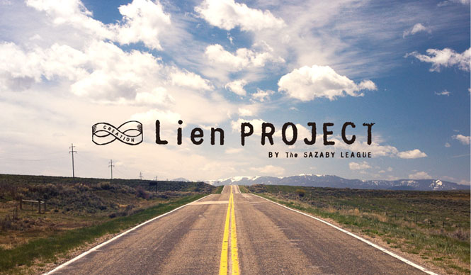 「ビジネス創造プロジェクト」のビジネスプランを募集中｜The SAZABY LEAGUE