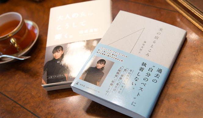 藤原美智子が語る「どうしてキレイになりたいのか」｜INTERVIEW（4）