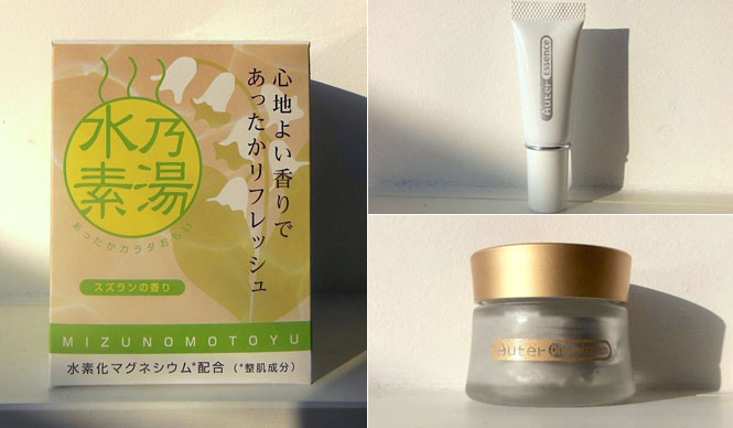 連載・藤原美智子 2015年2月｜水素で健康度と美容度をアップ！