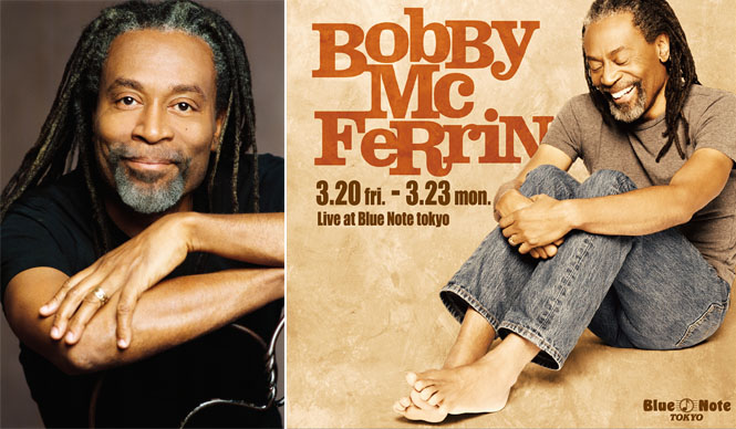 10度のグラミー賞に輝く天才ヴォーカリスト、ボビー・マクファーリンがブルーノート東京に初登場｜MUSIC