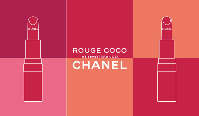東京・表参道にポップアップストア「シャネル ルージュ ココ AT 表参道」出現|CHANEL