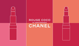 東京・表参道にポップアップストア「シャネル ルージュ ココ AT 表参道」出現｜CHANEL