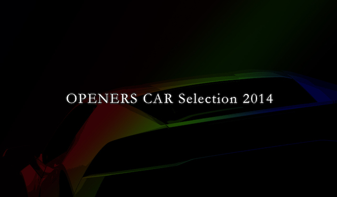 OPENERS CAR Selection 2014