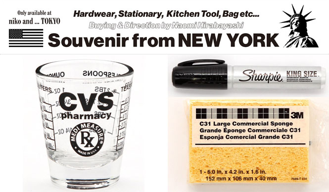 平林奈緒美がバイイング＆ディレクションする特別限定企画スタート｜niko and …