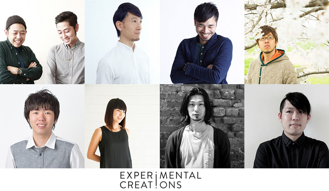 2015 ミラノサローネ 最新リポート｜Experimental Creations