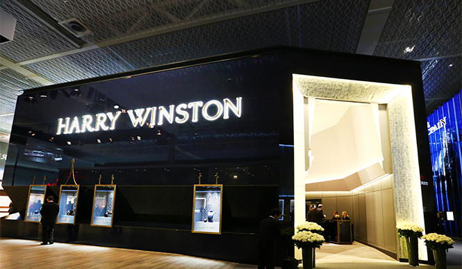 ハリー・ウィンストン|BASELWORLD 2015 バーゼルワールド速報|HARRY WINSTON