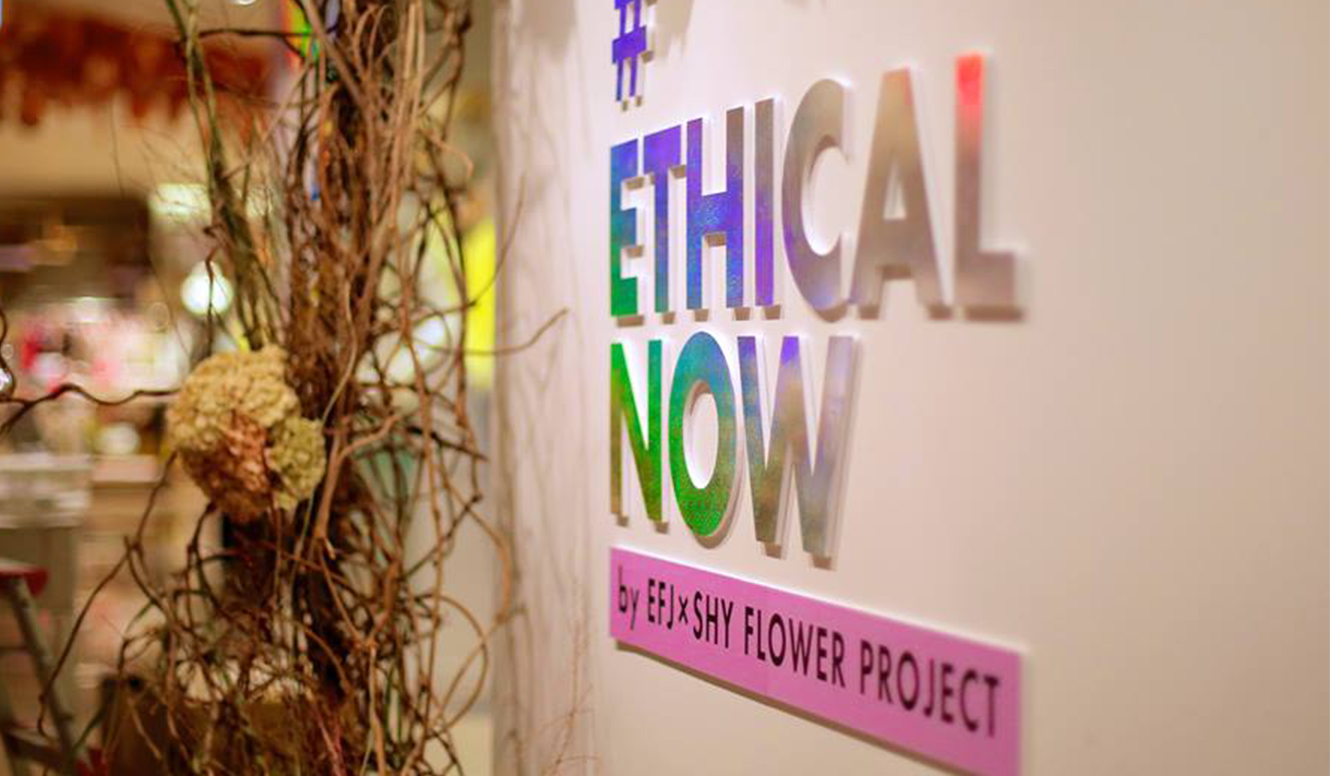 廃棄花を使った美しい巨大展示が伊勢丹新宿をジャック｜SHY FLOWER PROJECT