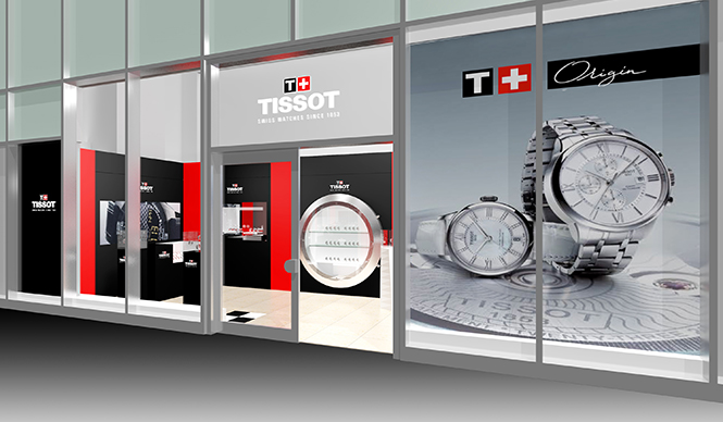 表参道でティソ期間限定ショップがオープン｜TISSOT