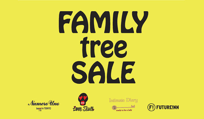 小沢宏主催によるガレージセール「FAMILY TREE SALE」が開催｜GARAGE SALE