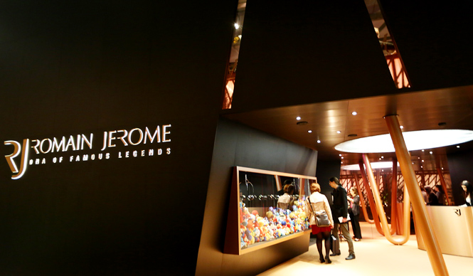 ロマン・ジェローム｜BASELWORLD 2015 バーゼルワールド速報｜ROMAIN JEROME