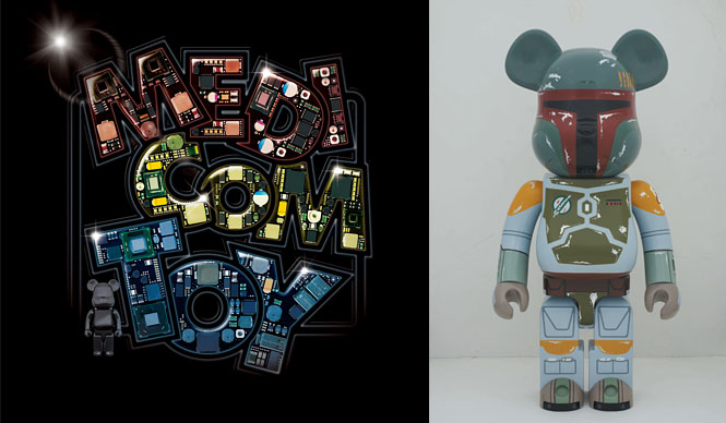 メディコム・トイの最新ラインナップを披露する「MEDICOM TOY EXHIBITION '15」|MEDICOM TOY