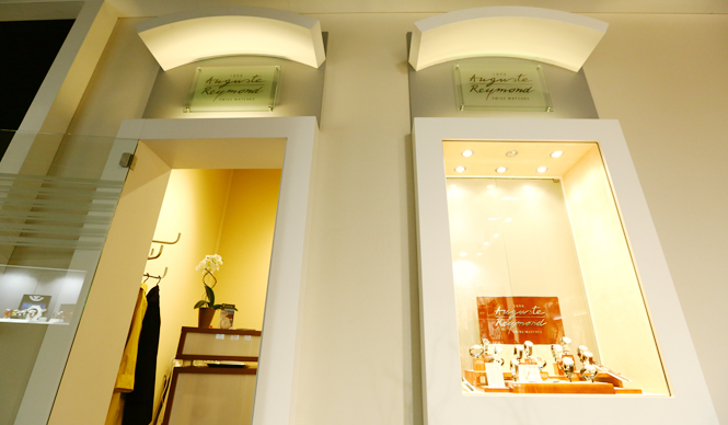 オーガスト・レイモンド|BASELWORLD 2015 バーゼルワールド速報|AUGUSTE REYMOND