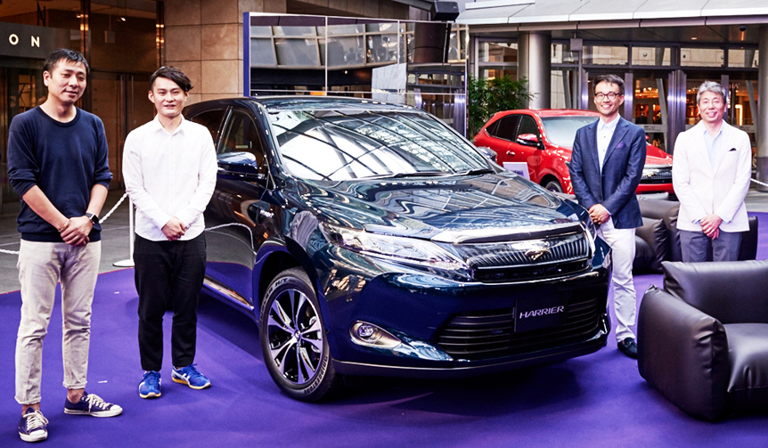 「紫」でつながる創作への想い|Toyota Harrier