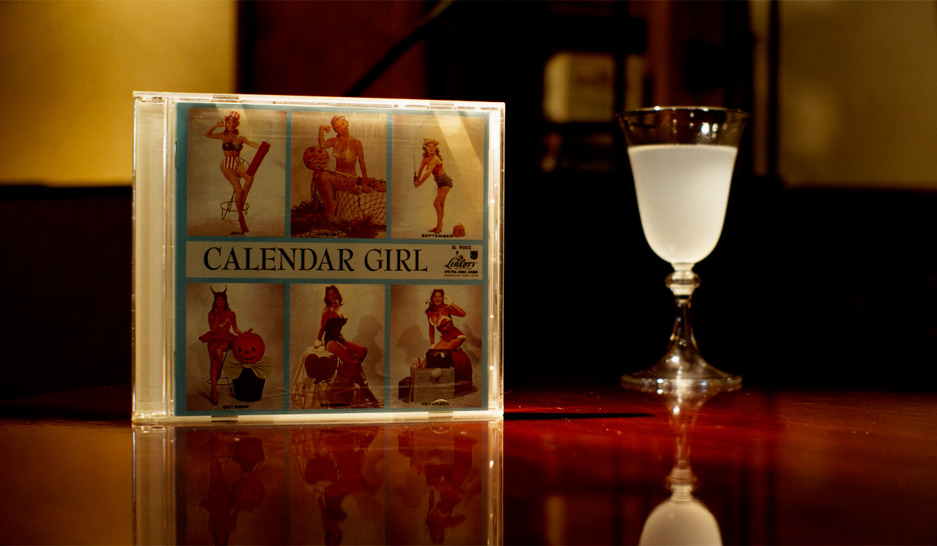 連載｜Bar OPENERS 第4回「早すぎたギムレット」