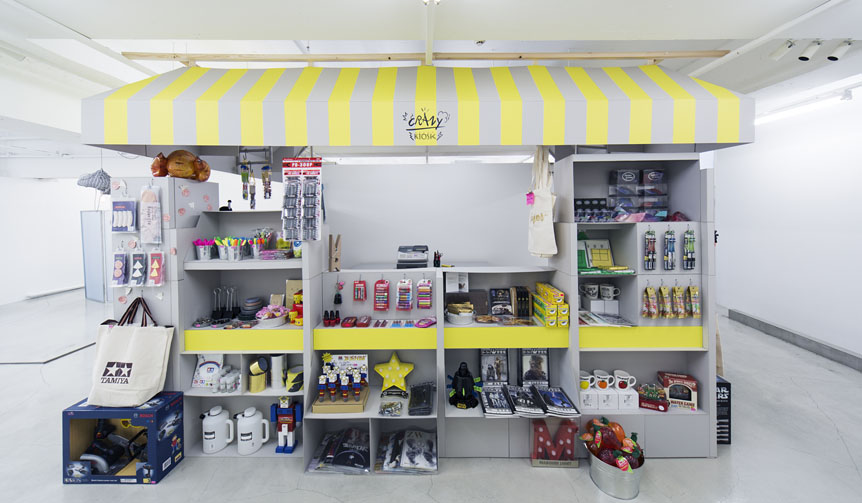 サトウユカがキュレーションする衝動買いの店「CRAZY KIOSK」オープン｜method