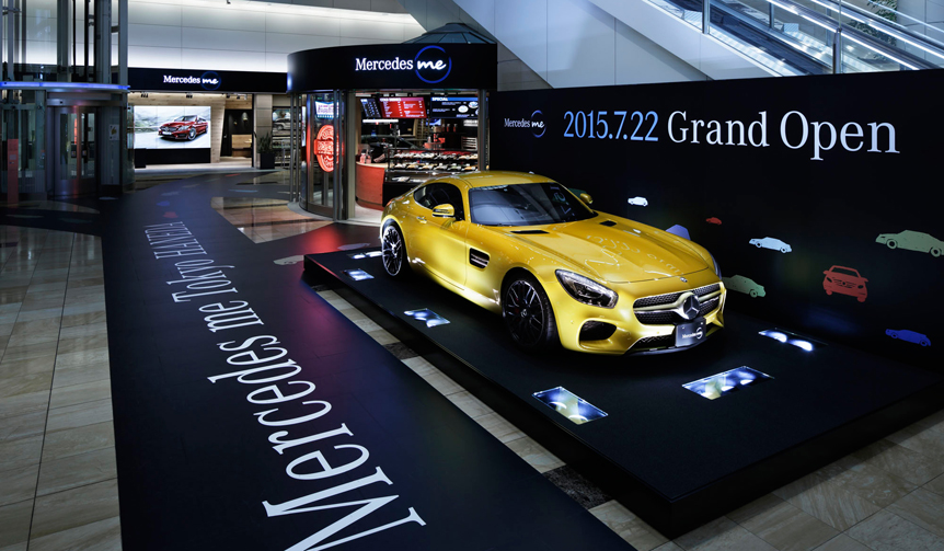 Mercedes me Tokyo HANEDAが羽田空港にオープン｜Mercedes-Benz