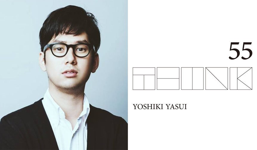 「Origami」CEOの康井義貴さんを迎えて8月21日「THINK_55」開催｜谷尻 誠