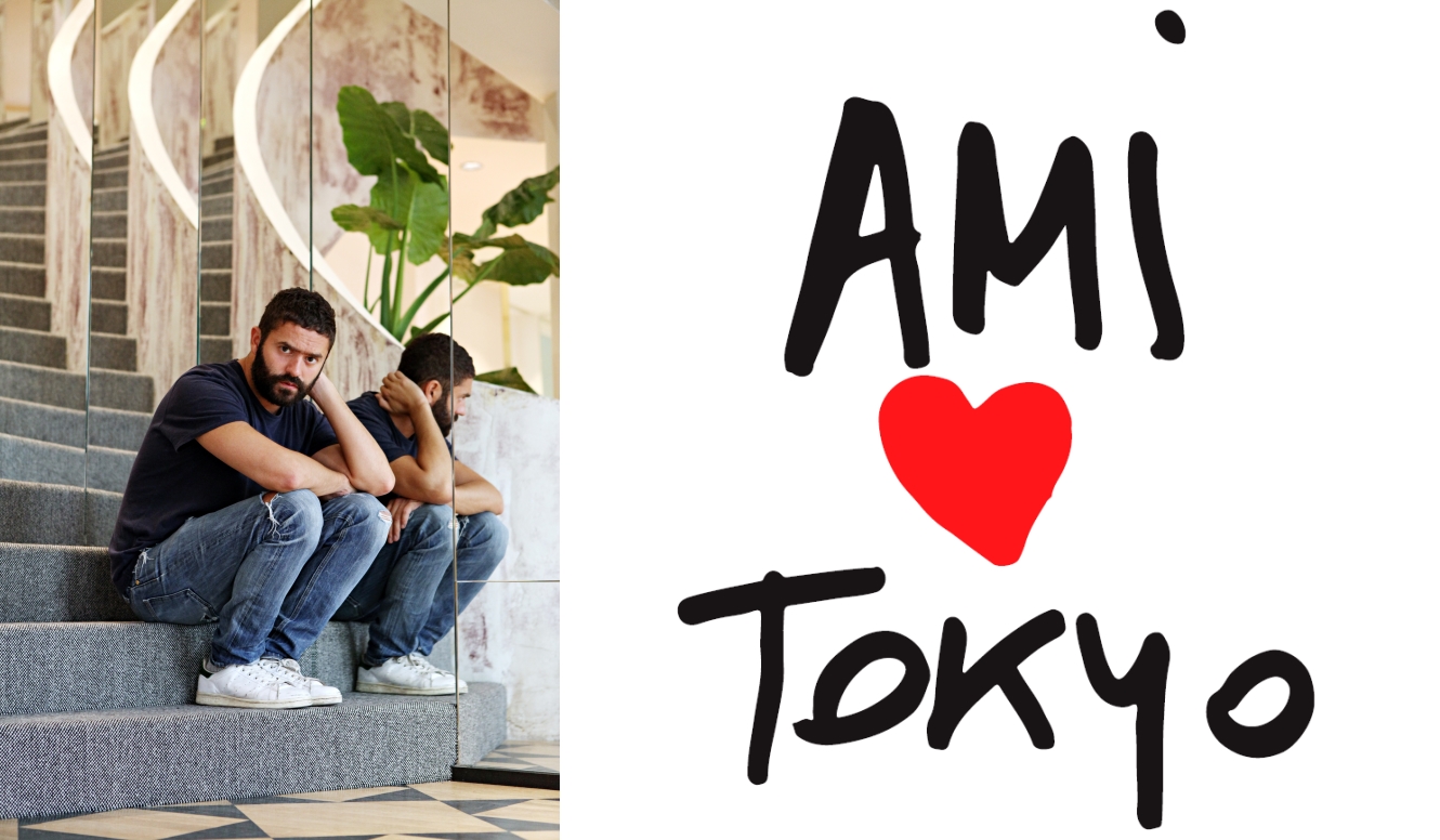 アミ アレクサンドル マテュッシ日本1号店、表参道に誕生|AMI Alexandre Mattiussi