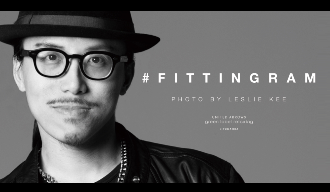 レスリー・キーのモデルになるスペシャルイベント｜UNITED ARROWS green label relaxing