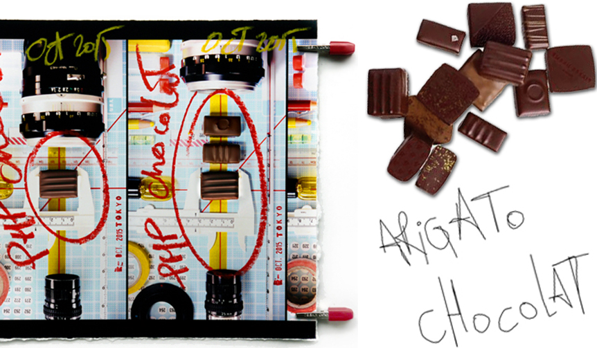 青山店でスペシャルプロジェクト「ありがとうショコラ」実施｜PIERRE HERMÉ PARIS