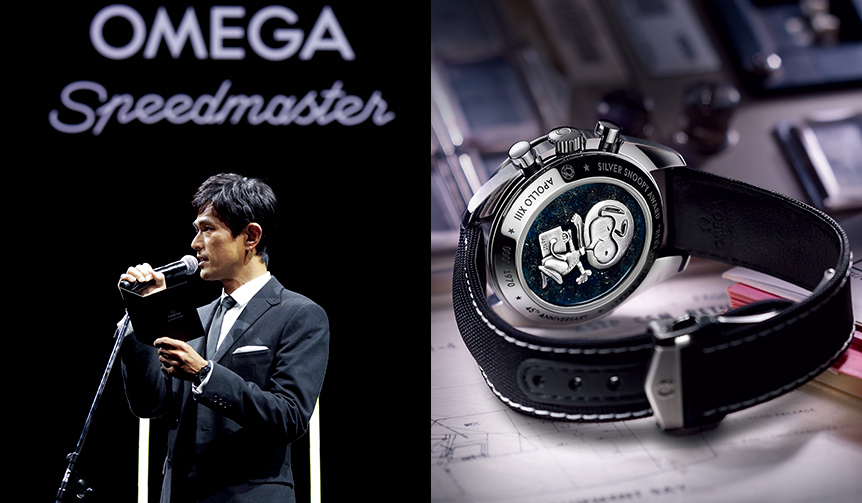 シルバー スヌーピー アワード受賞45周年を豪華ゲストと祝う|OMEGA
