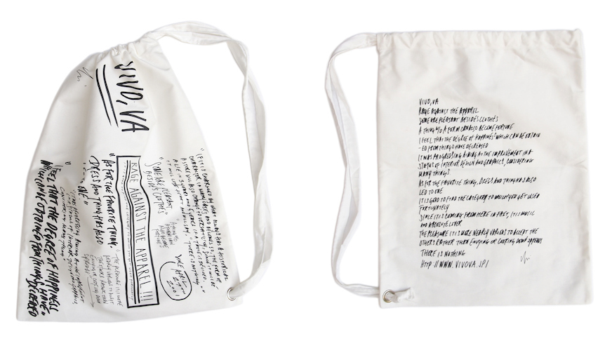 感性が投影された“ラクガキアート”をもち歩く｜VIVO,VA