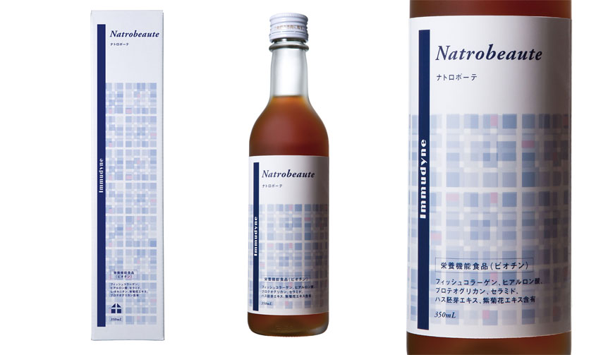植村秀の理念を継いだ総合美容ドリンク「ナトロボーテ」誕生｜Immudyne