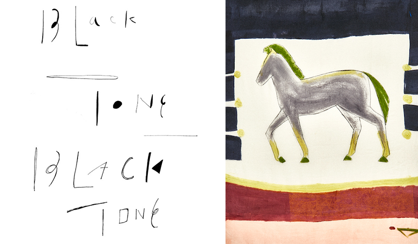 4名の作家による黒をテーマにした展覧会『Black tone』開催|SPIRAL